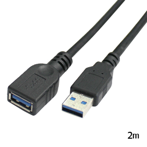 輸入特価アウトレット USB3.0 延長ケーブル ブラック 2m