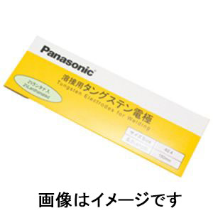 パナソニック Panasonic パナソニック YN10L2S ランタナ 2%入り タングステン 電極棒 1.0mm 10本入り Panasonic