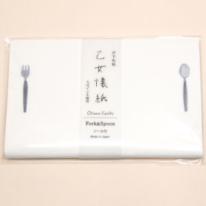 カミイソ産商 カミイソ産商 No.3009 kimono 乙女懐紙 Fork&Spoon