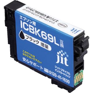 ジット ジット JIT-E69BL インク