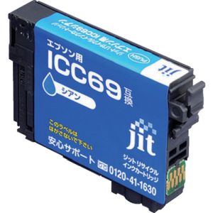 ジット ジット JIT-E69C インク