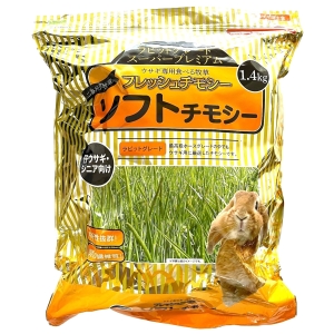 アラタ アラタ フレッシュチモシーソフト 1.4kg