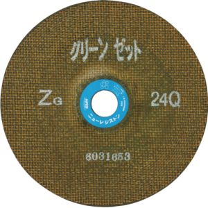 ニューレジストン NRS NRS HGZ1806-ZG24Q 超高速度用重研削砥石 ハイ