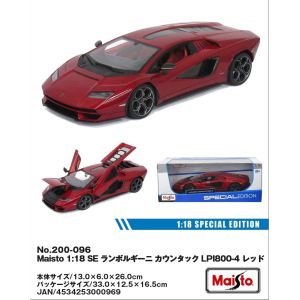 ファーストアロー ファーストアロー Maisto 1:18 SE カウンタック