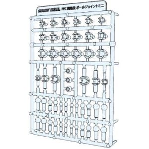 ホビーベース  ホビーベース 関節技 ボールジョイントミニ クリア PPC-Tn70