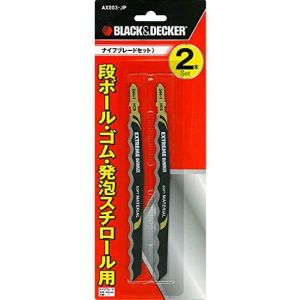 ブラックアンドデッカー BLACK&DECKER ブラックアンドデッカー A×003 ナイフブレード -JP