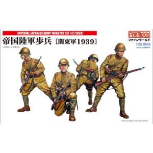 ファインモールド ファインモールド 1/35 帝国陸軍歩兵 関東軍 1939 FM49