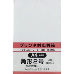 キングコーポレーション キングコーポレーション 150101 角形2号 85g