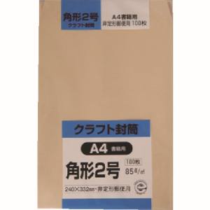 キングコーポレーション キングコーポレーション K2K85 クラフト100 角形2号 85g 100枚