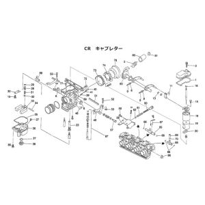 ケーヒン ケーヒン W9351-13080 バルブシートOリング CR(29) 16075-MB0-0(W9351-13080)