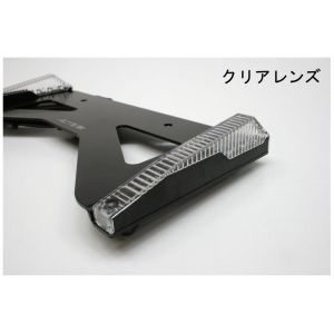 アクティブ アクティブ 1150034 LEDナンバーサイドウインカー ストレート クリアレンズ