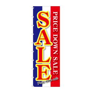 のぼり屋工房 のぼり屋工房 メガのぼりライト SALE 23803