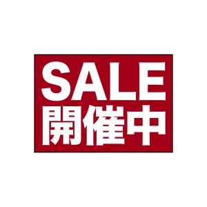 のぼり屋工房 のぼり屋工房 吸着ターポリン SALE開催中 A4 23822