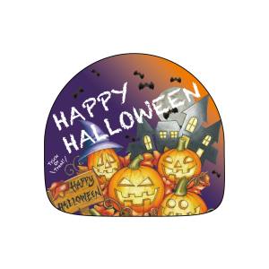 のぼり屋工房 のぼり屋工房 デコパネ HAPPY HALLOWEEN 24998