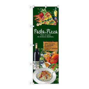 のぼり屋工房 のぼり屋工房 のぼり Pasta&Pizza SNB-2374