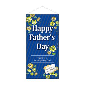 のぼり屋工房 のぼり屋工房 タペストリー HappyFathersDay 防炎 41823