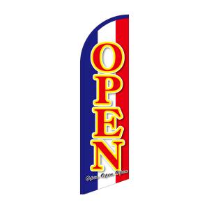 のぼり屋工房 のぼり屋工房 セイルバナー大 OPEN 69261