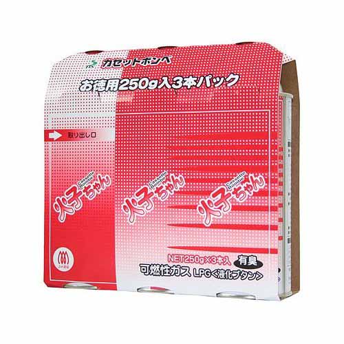  TTS カセットコンロ用ボンベ 火子ちゃん 250g x 3本