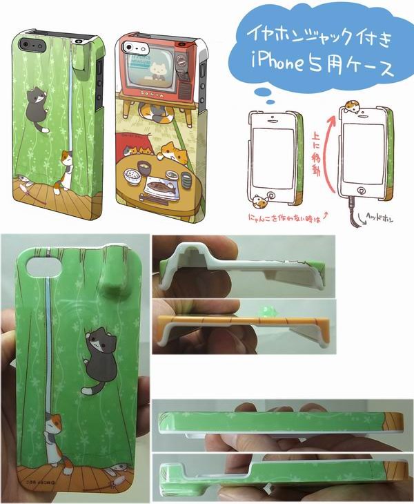  PINK COMPANY（ピンクカンパニー） i-phone5s/5用ケース　カーテン
