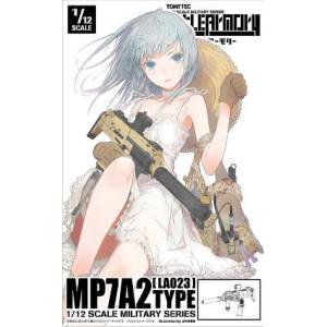 トミーテック TOMIX TOMIX LA023 リトルアーモリー MP7A2タイプ