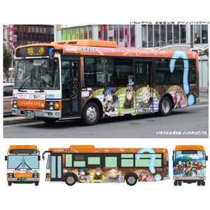 トミーテック TOMIX TOMIX JHO35 全国バスコレクション 80 東海バス