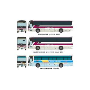トミーテック TOMIX TOMIX 313670 全国バスコレクション 阪急バスグループ再編記念3台セット
