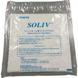 クラレ クラレ SOLIV-1919 クリーンルーム用ワイパー ソリブ 190mm