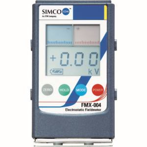 シムコジャパン SIMCO シムコジャパン FMX-004 静電気測定器