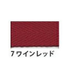 日本紐釦貿易 Nippon Chuko NBK 綾織テープ 巾9mm×50m巻 赤  IC2070-7 日本紐釦貿易