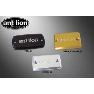 アントライオン ant lion アントライオン 23004-BK マスターシリンダーキャップ antlion ブラック YAMAHA/Kawasaki