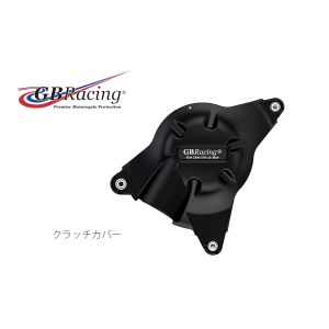 GBレーシング GBレーシング EC-R6-2008-2-GBR クラッチカバー YZF-R6 06-19