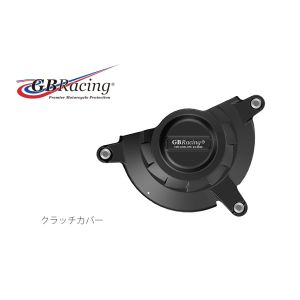 GBレーシング GBレーシング EC-ZX10-2011-2-GBR クラッチカバー ZX-10R/RR 11-19