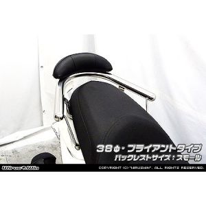 ウイルズウィン WirusWin ウイルズウィン 1383-12-51 Bレスト付タンデムバー BRY/38/S マジェスティS SMAX WirusWin