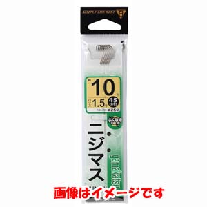 がまかつ Gamakatsu がまかつ 糸付 ニジマス 茶 8号 ハリス 1 11-033