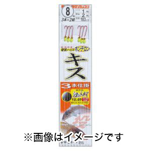 がまかつ Gamakatsu がまかつ 投釣仕掛 ショットキス 赤 3本 6号 ハリス 1 N-114