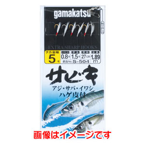 がまかつ Gamakatsu がまかつ チカ 金袖サビキ 6本鈎 7号 ハリス 1 S-504