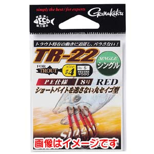 がまかつ Gamakatsu がまかつ TR-22 シングル 1/0 67-511