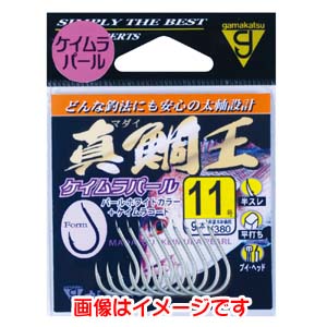 がまかつ Gamakatsu がまかつ 真鯛王 ケイムラパール 8号 68-442