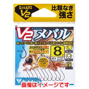 がまかつ Gamakatsu がまかつ G-HARD V2 V2 メバル ナノスムースコート 9号 68-799