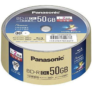 パナソニック Panasonic パナソニック LM-BRS50P30 BD-R DL 50GB 2倍速 日本製 ブルーレイディスク