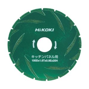 ハイコーキ HiKOKI ハイコーキ 0037-1197 カッタ100mm キッチンパネル用