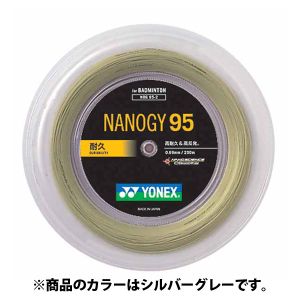 ヨネックス YONEX ヨネックス ナノジー95 0.69mm NBG95-2 シルバーグレー 200m NBG952 024 YONEX
