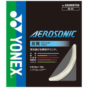 ヨネックス YONEX ヨネックス エアロソニック 200mロール BGAS-2