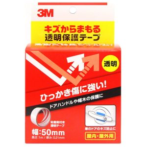 スリーエム 3M スリーエム 3M PR-01 キズからまもる 透明保護テープ 50mm×1m