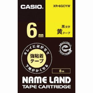 カシオ CASIO カシオ XR-6GCYW ネームランド用強粘着再剥離黒文字黄テープ6mm