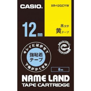 カシオ CASIO カシオ XR-12GCYW ネームランド用強粘着再剥離黒文字黄テープ12mm