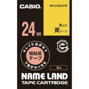カシオ CASIO カシオ XR-24GCYW ネームランド用強粘着再剥離黒文字黄テープ24mm