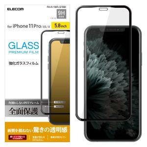 ELECOM エレコム エレコム PM-A19BFLGFRBK iPhone 11 Pro フルカバーガラスフィルム フレーム付 ブラック
