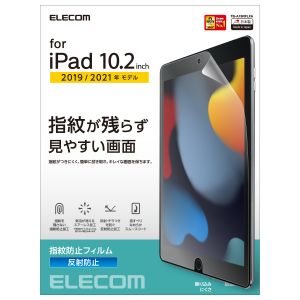 エレコム ELECOM エレコム TB-A19RFLFA iPad 10.2 2019年モデル 保護フィルム 防指紋 反射防止