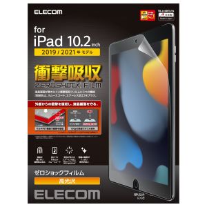 ELECOM エレコム エレコム TB-A19RFLPG iPad 10.2 2019年モデル 保護フィルム 衝撃吸収 光沢